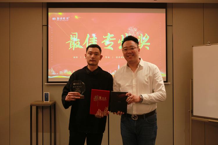 尹鹏飞 以“大鹏飞科技”振翅翱翔的创新先锋